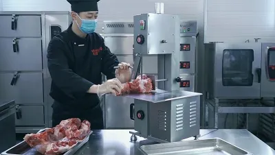 Мясорубка